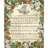 New 2026 Joy to the World