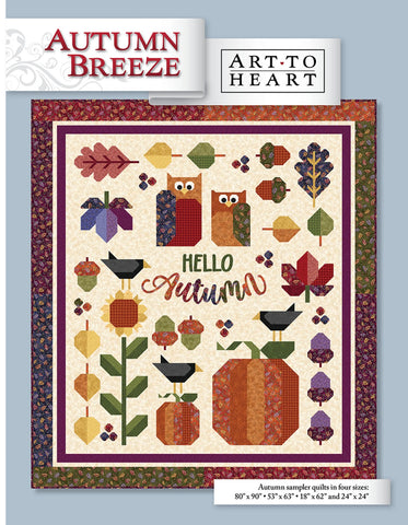 New 2025 Autumn Breeze # ATH556B